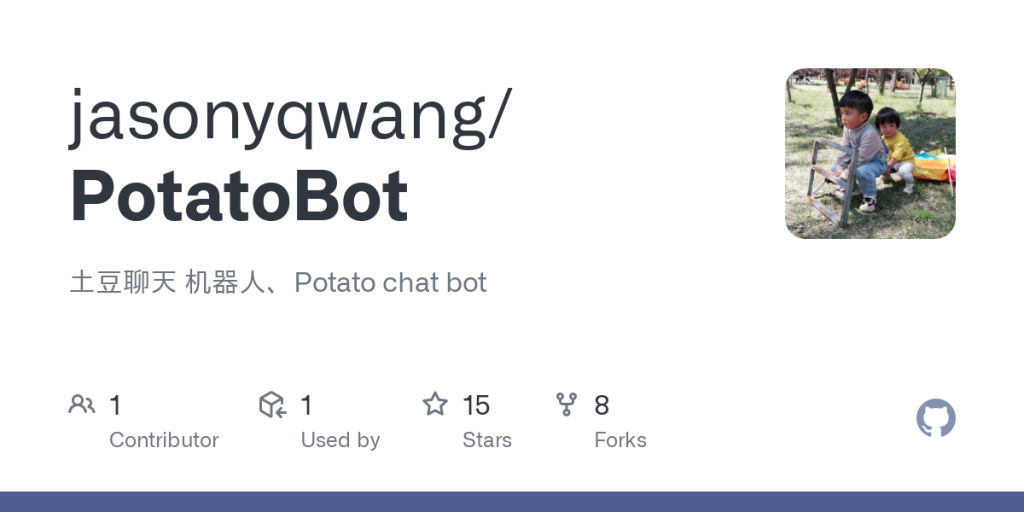 PotatoBot-2-1024x512-1.png